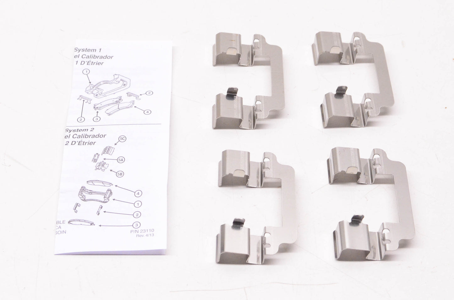 International Brake GNAD1430-KIT Brake Hardware Kit NOS