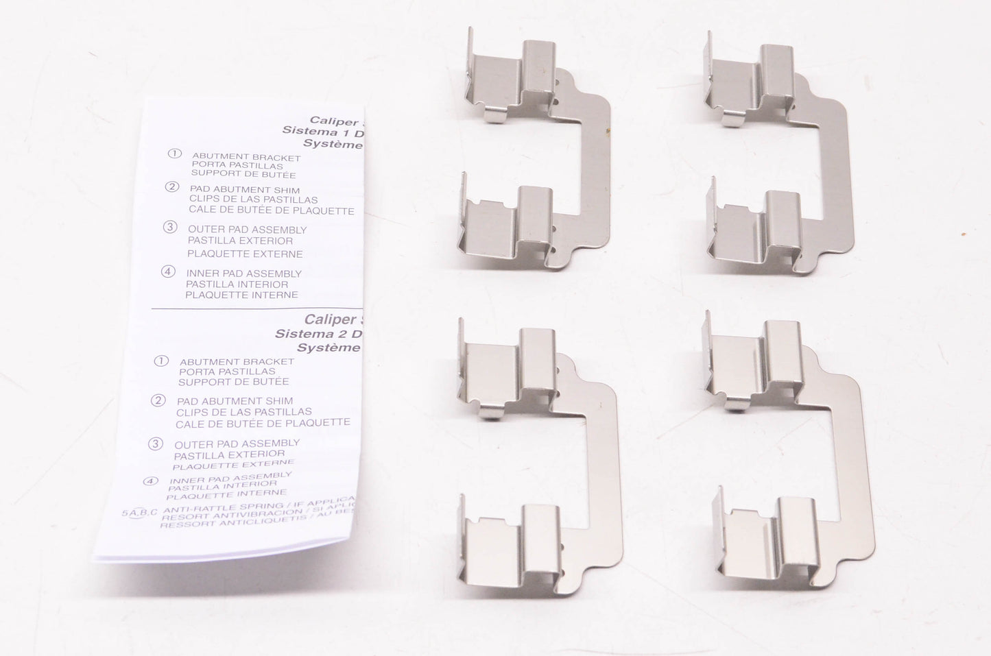 International Brake GNAD1430-KIT Brake Hardware Kit NOS