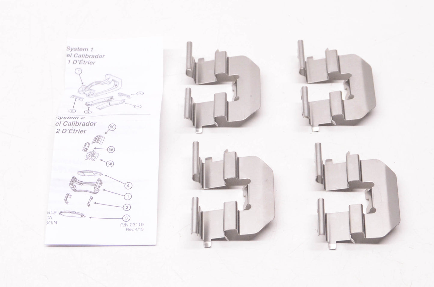 International Brake GMKD1800-KIT Brake Hardware Kit NOS