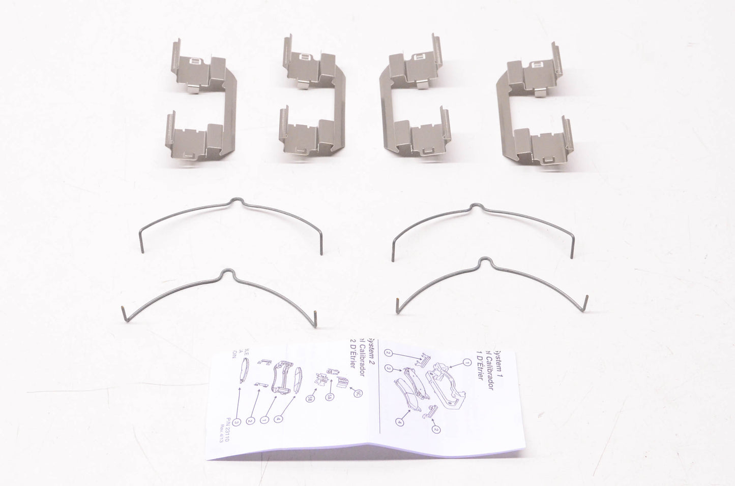 International Brake GNAD1401-KIT Brake Hardware Kit NOS