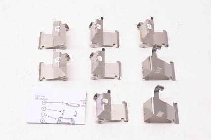 International Brake GMKD1411-KIT Brake Hardware Kit NOS