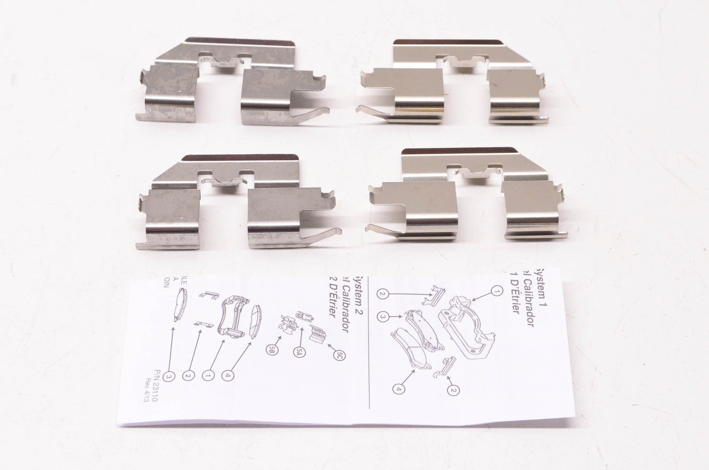 International Brake GNAD1103-KIT Brake Hardware Kit NOS