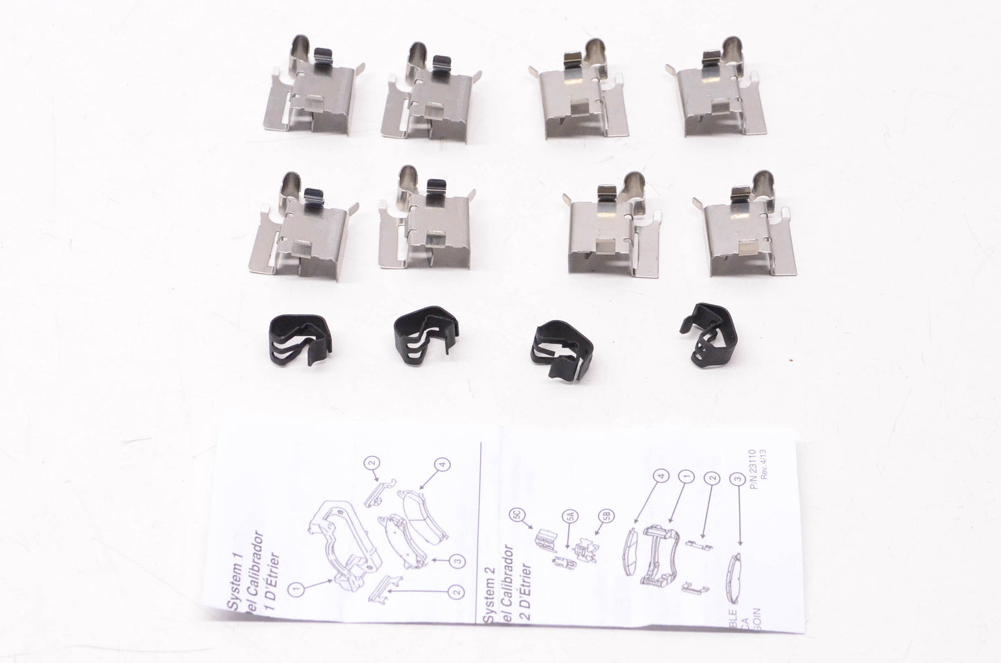 International Brake GNAD1184A-KIT Brake Hardware Kit NOS