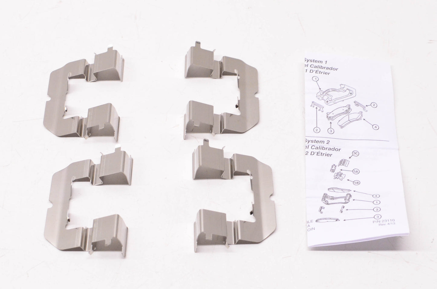 International Brake GNAD1595-KIT Brake Hardware Kit NOS