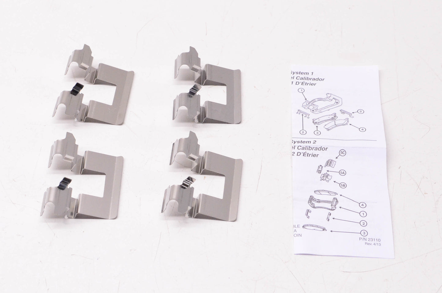 International Brake GNAD1172-KIT Brake Hardware Kit NOS
