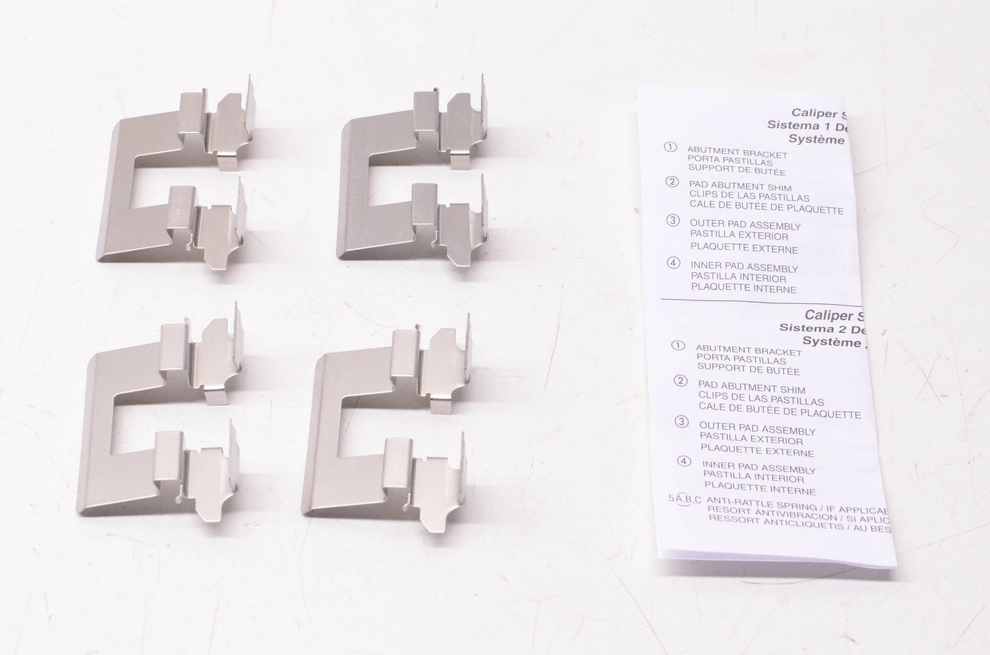 International Brake GNAD1172-KIT Brake Hardware Kit NOS