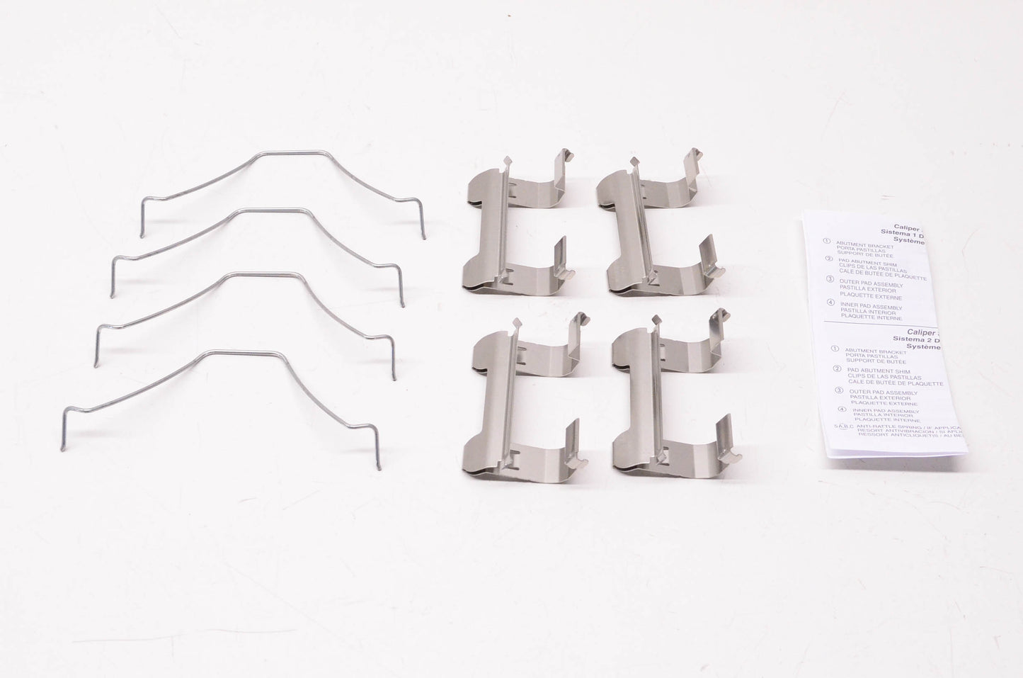 International Brake GNAD1287-KIT Brake Hardware Kit NOS
