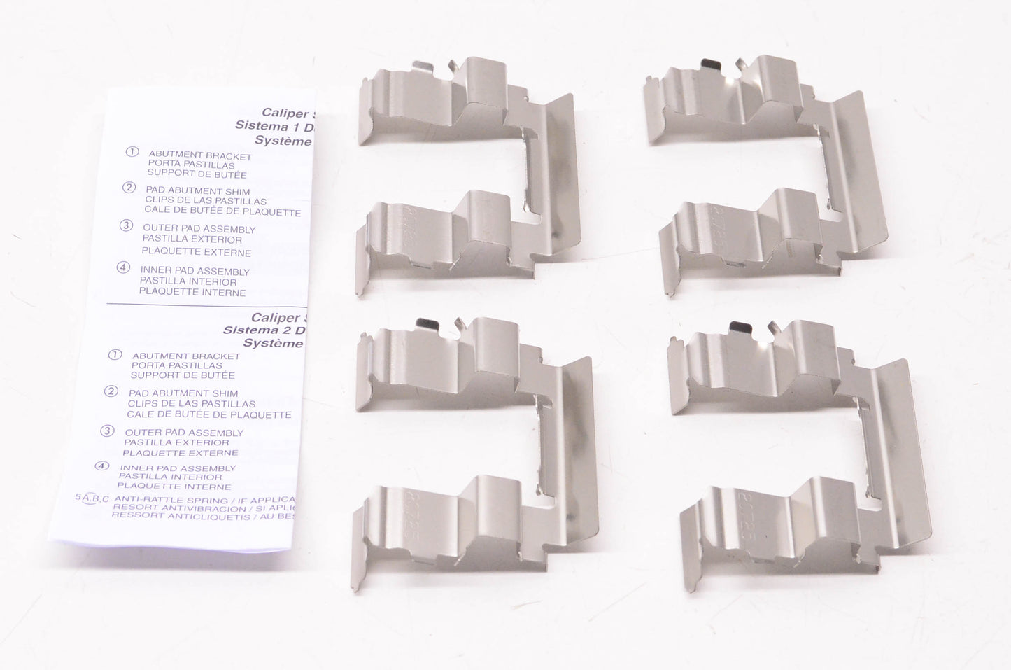 International Brake GMKD430-KIT Brake Hardware Kit NOS