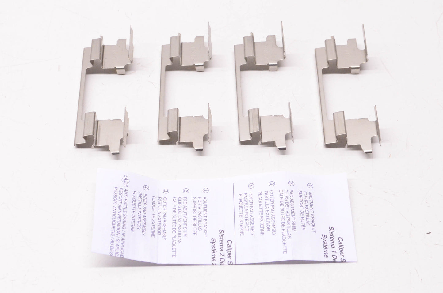 International Brake GNAD974-KIT Brake Hardware Kit NOS