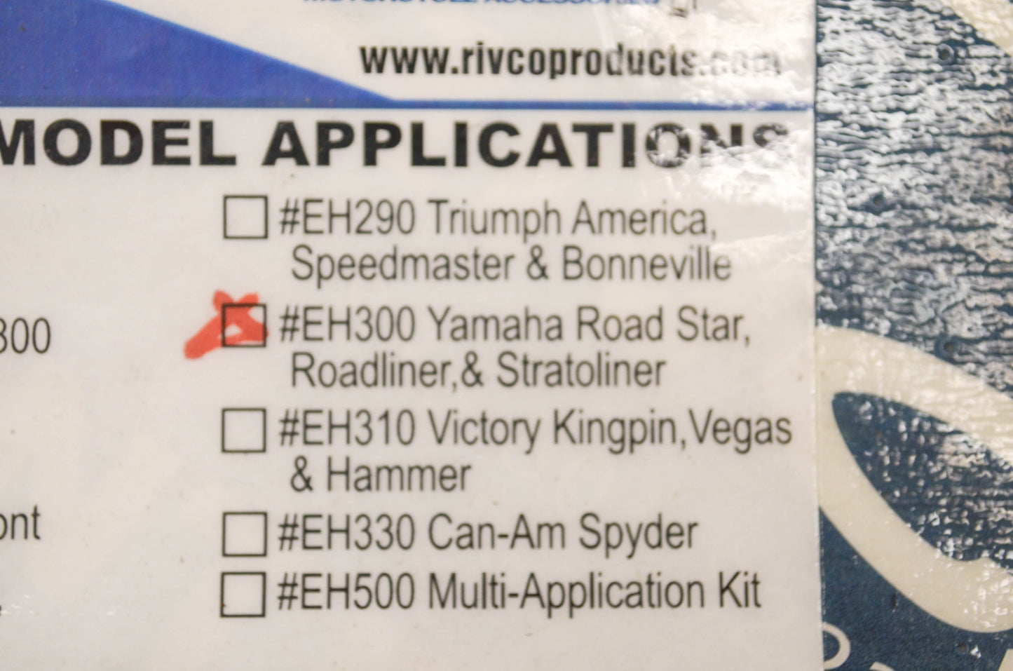 Rivco EH300 Yamaha Road Star Electric Horn Hardware Kit NOS
