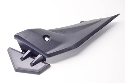 New OEM Suzuki 47611-13K00 GSX-S750A Left Front Frame Cover NOS