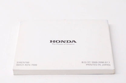 New OEM Honda 31KEN700 2007 CMX250C Rebel Owner's Manual NOS