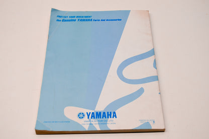 OEM Yamaha Yamaha YZ125R Owner's Service Shop Manual