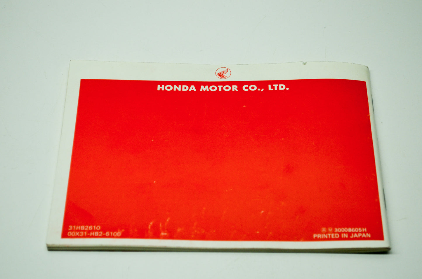 OEM Honda 31HB2610, 00X31-HB2-6100 87 TRX70 FOURTRAX 70 Owner's Manual