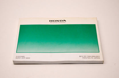 New OEM Honda 31GCF680 2005 CRF70F Owner's Manual NOS