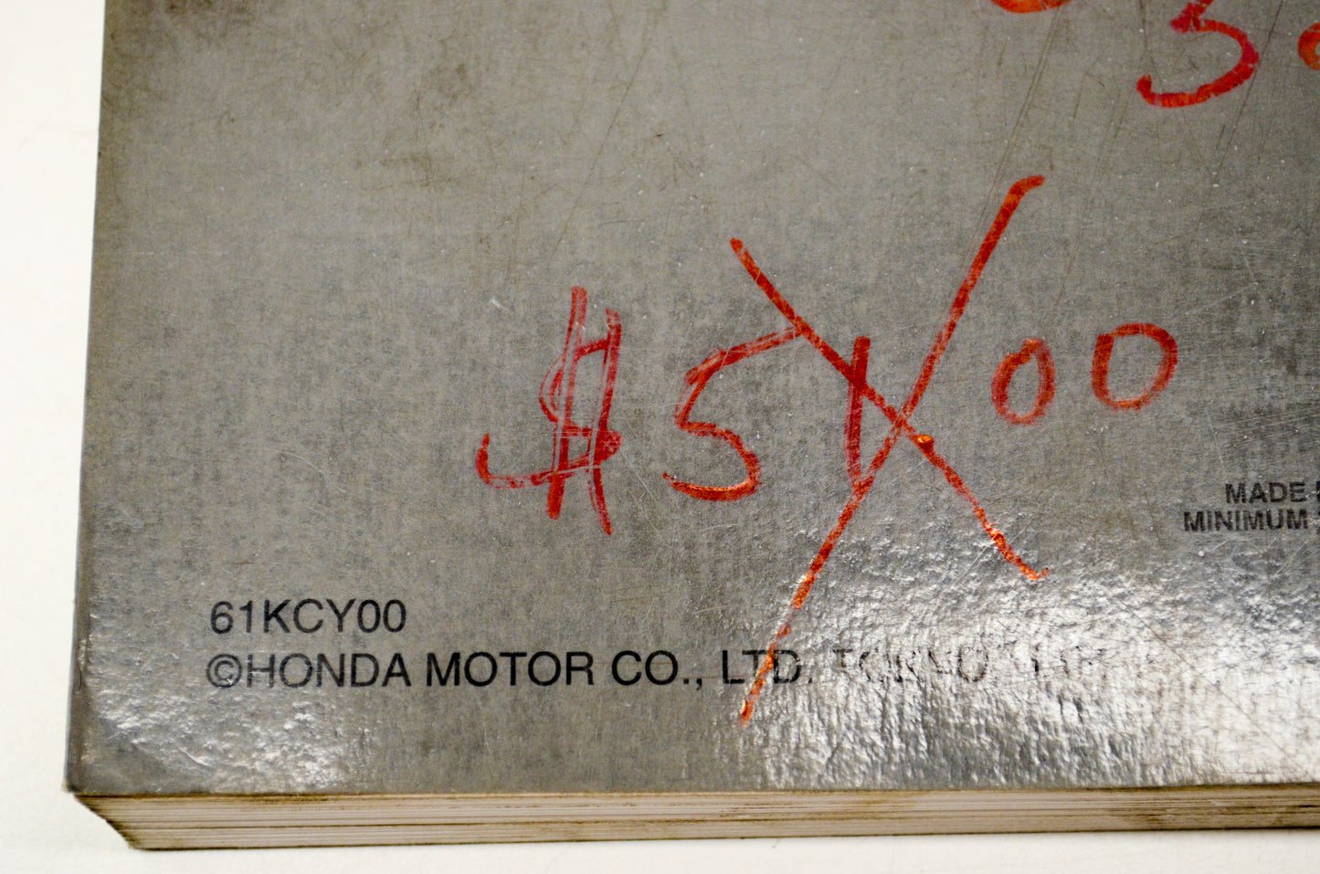 OEM Honda 61KCY00 96 XR400R Service Shop Manual