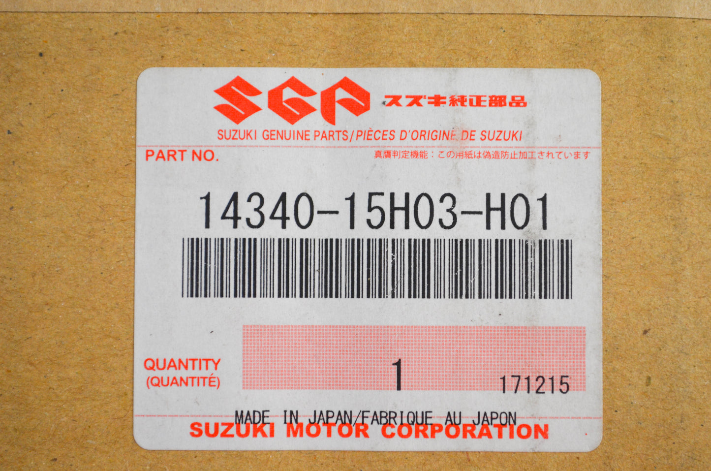 OEM Suzuki 14340-15H03-H01 2018 Hayabusa GSX1300R Left Muffler Slip-on