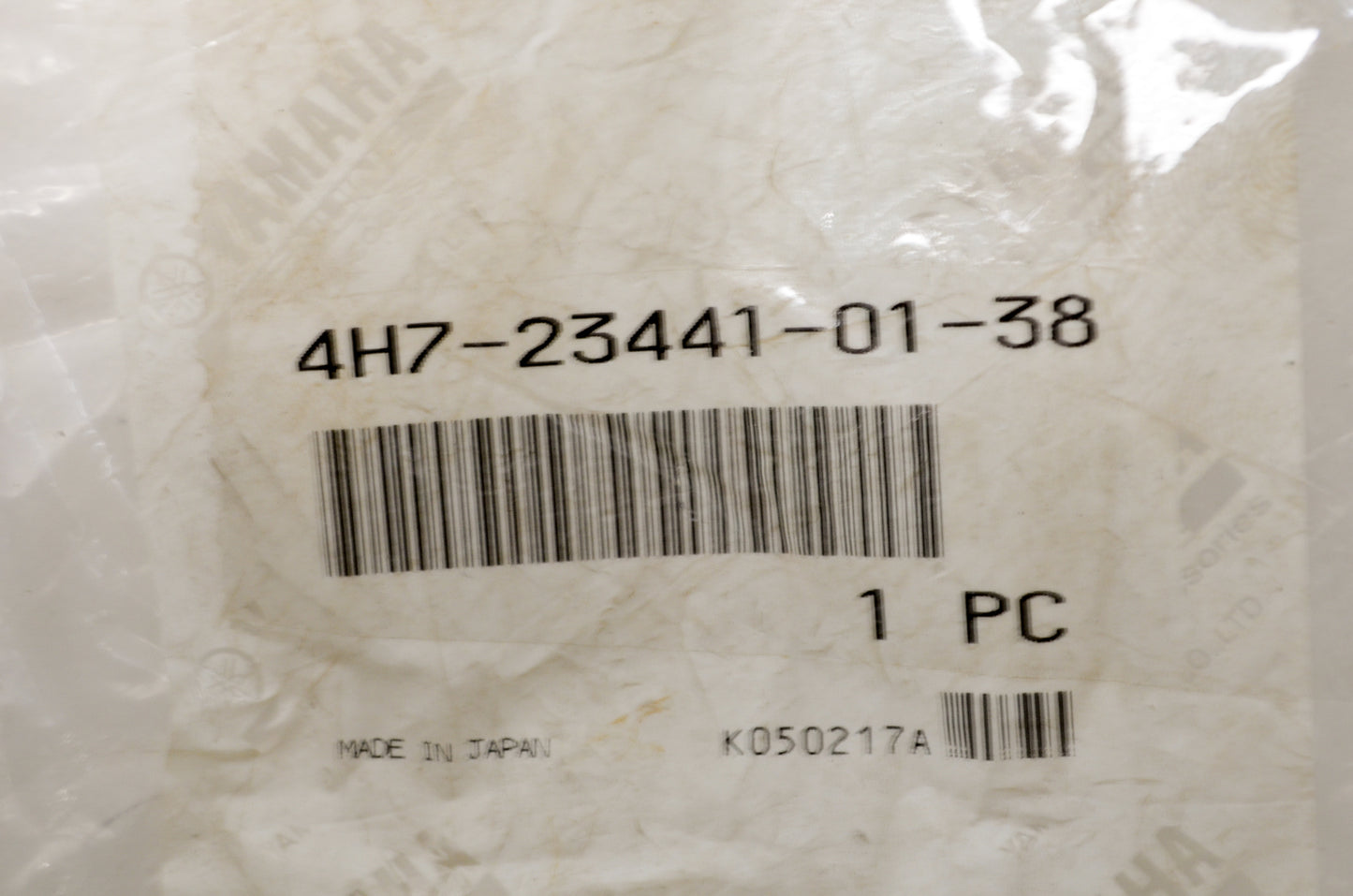 OEM Yamaha 4H7-23441-01-38 Upper Handle Holder NOS
