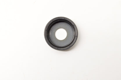OEM Yamaha 22W-22129-00-00 Thrust Cover NOS