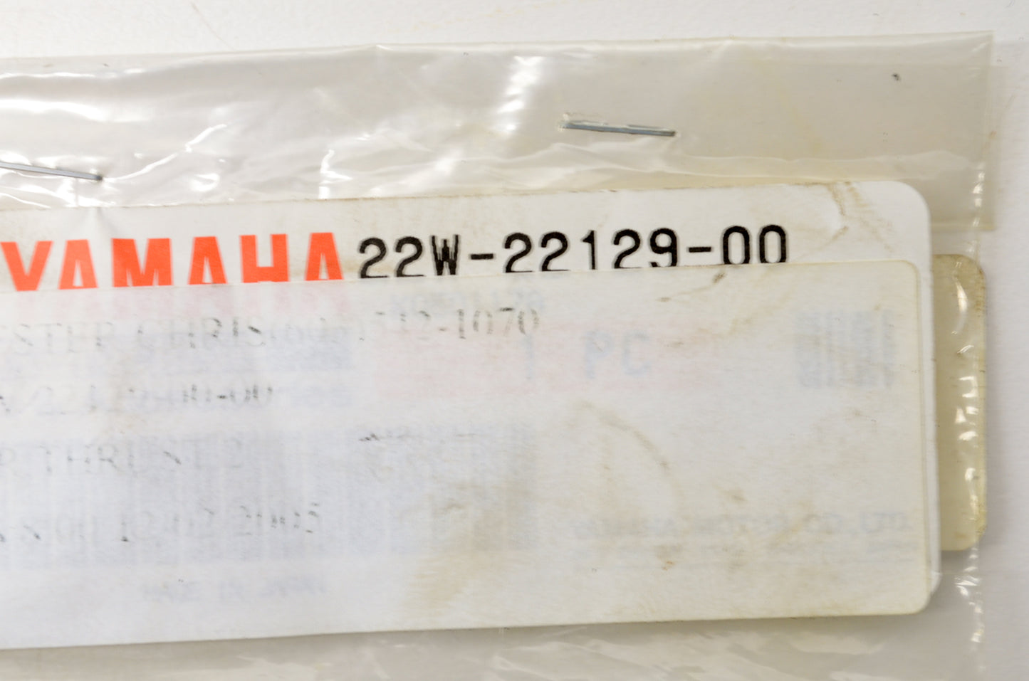 OEM Yamaha 22W-22129-00-00 Thrust Cover NOS