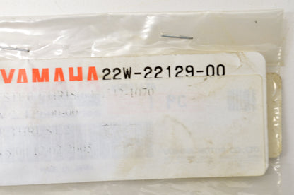 OEM Yamaha 22W-22129-00-00 Thrust Cover NOS
