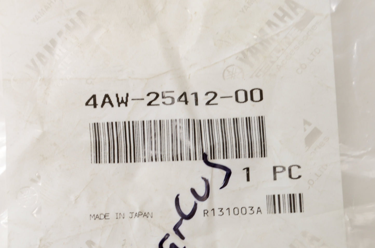OEM Yamaha 4AW-25412-00-00 Lock Washer NOS
