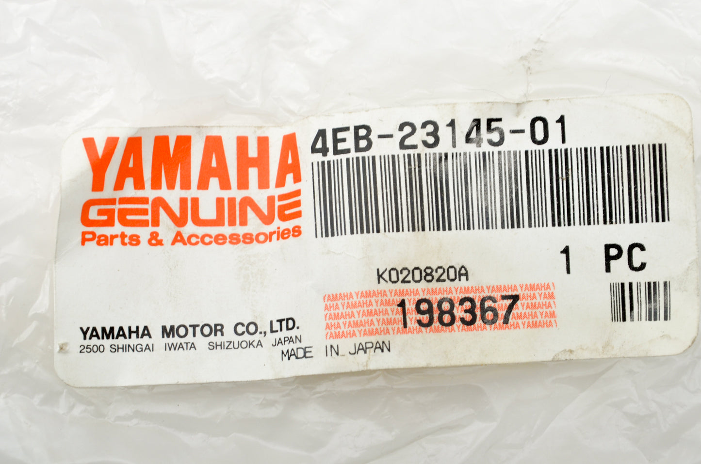 OEM Yamaha 4EB-23145-01-00 Oil Seal NOS
