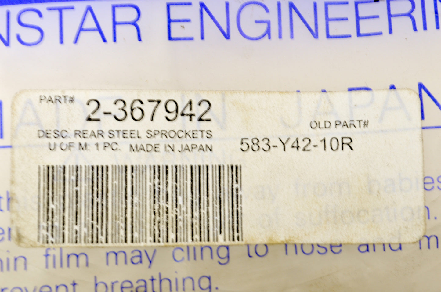 Sunstar 583-Y42-10R, 2-367942 Sprocket NOS