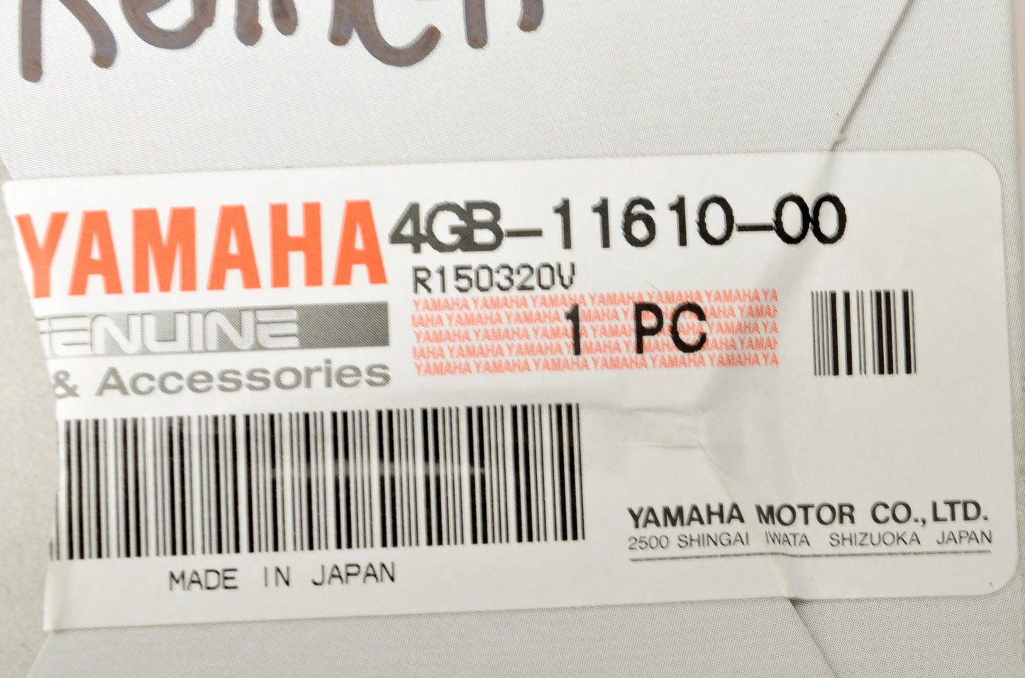 OEM Yamaha 4GB-11610-00-00 Piston Ring Set NOS