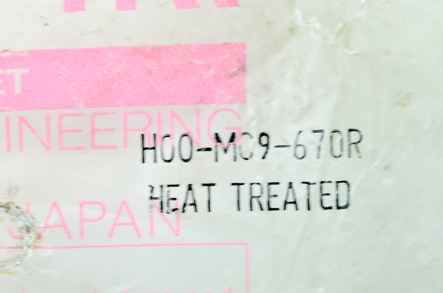 Sunstar H00-MC9-670R, 36TMC9 Sprocket 36T NOS