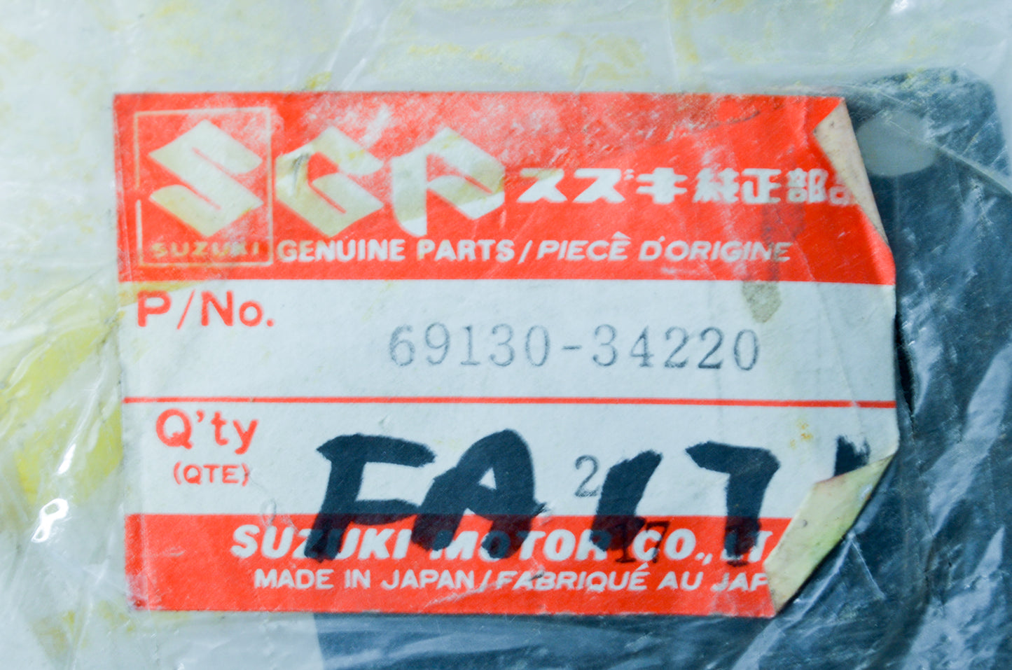 OEM Suzuki 69130-34220 Brake Pad NOS