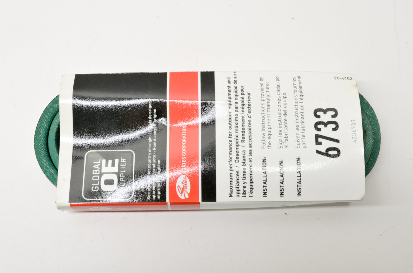 Gates 6733, 3L330K Belt NOS