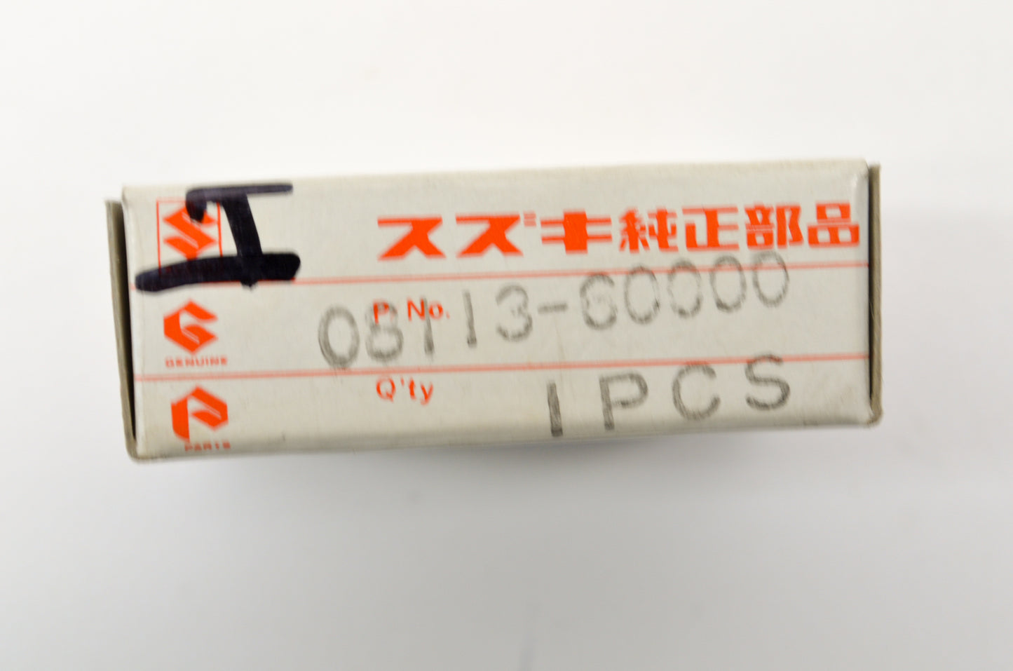 OEM Suzuki 08113-60000 Bearing 10X26X8 NOS