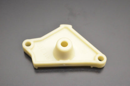 Aftermarket 420811210 Gear Cover NOS