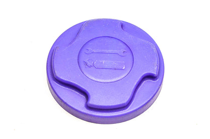 Sea-Doo 269500238 Voilet Extinguisher Housing Cover