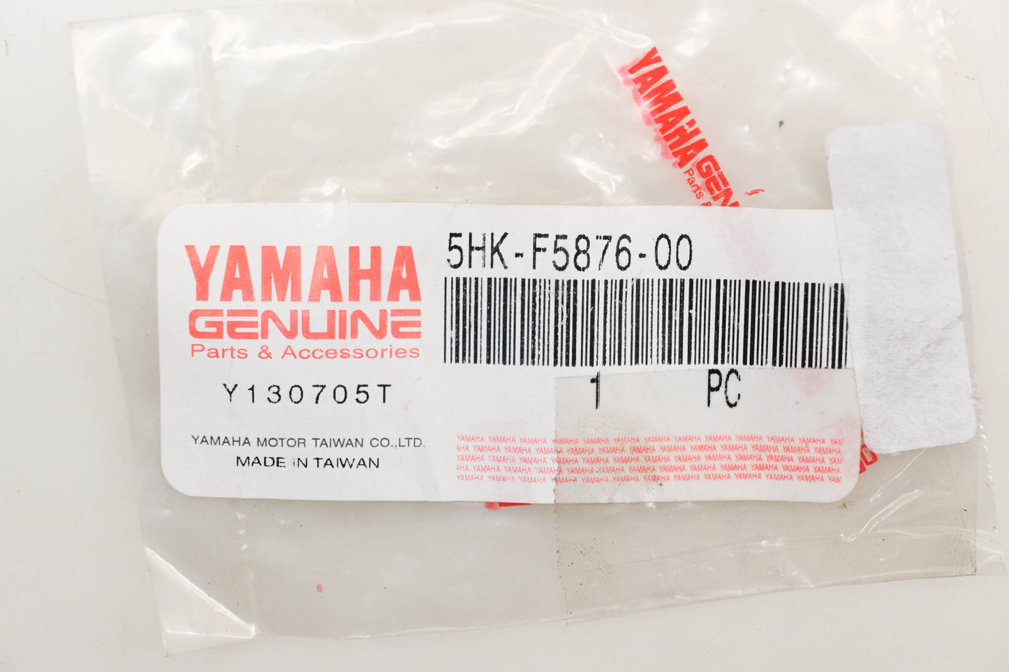 New OEM Yamaha 5HK-F5876-00-00 Brake Hose Holder Qty 1 NOS