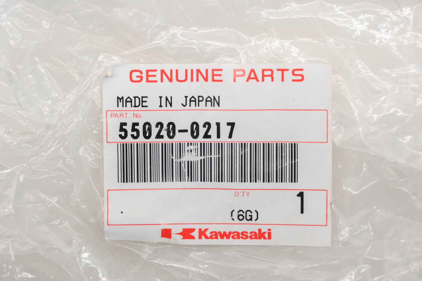 New OEM Kawasaki 55020-0217 Right Hand Guard Qty 1 NOS