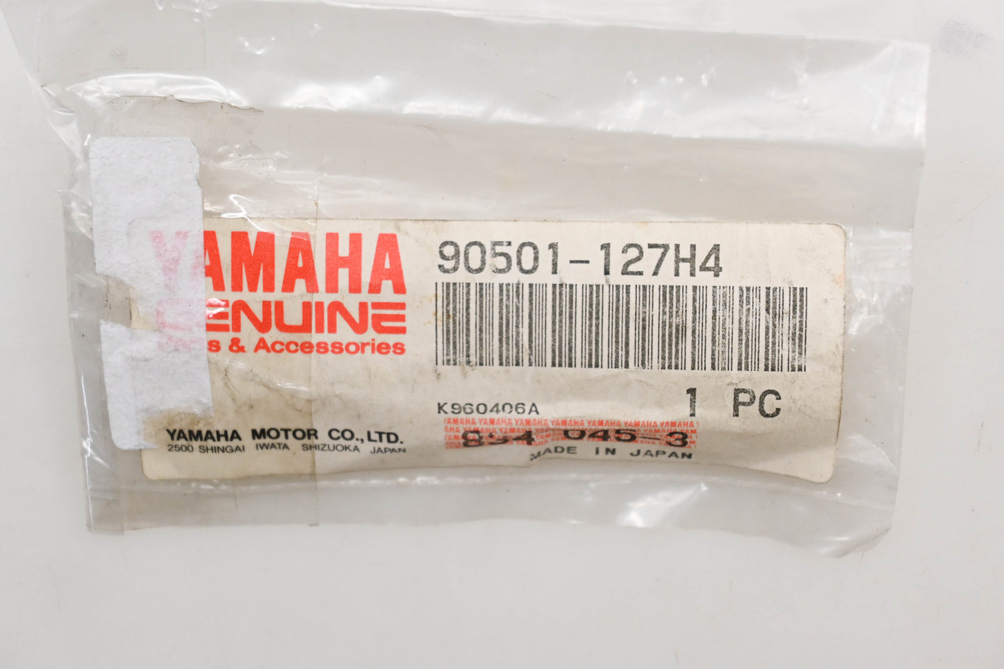 New OEM Yamaha 90501-127H4-00 Compression Spring Qty 1 NOS