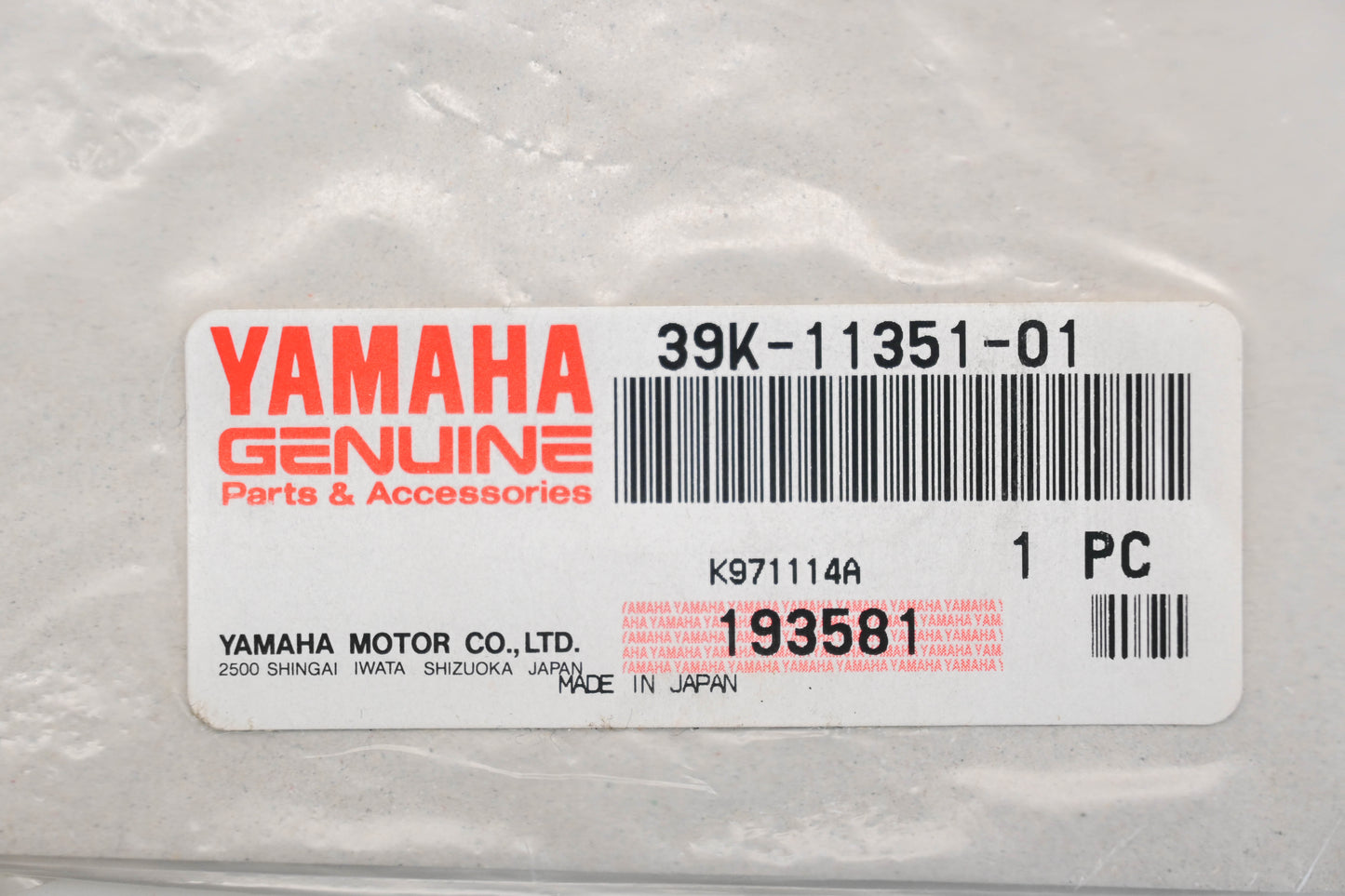 New OEM Yamaha 39K-11351-01-00 Cylinder Gasket Qty 1 NOS
