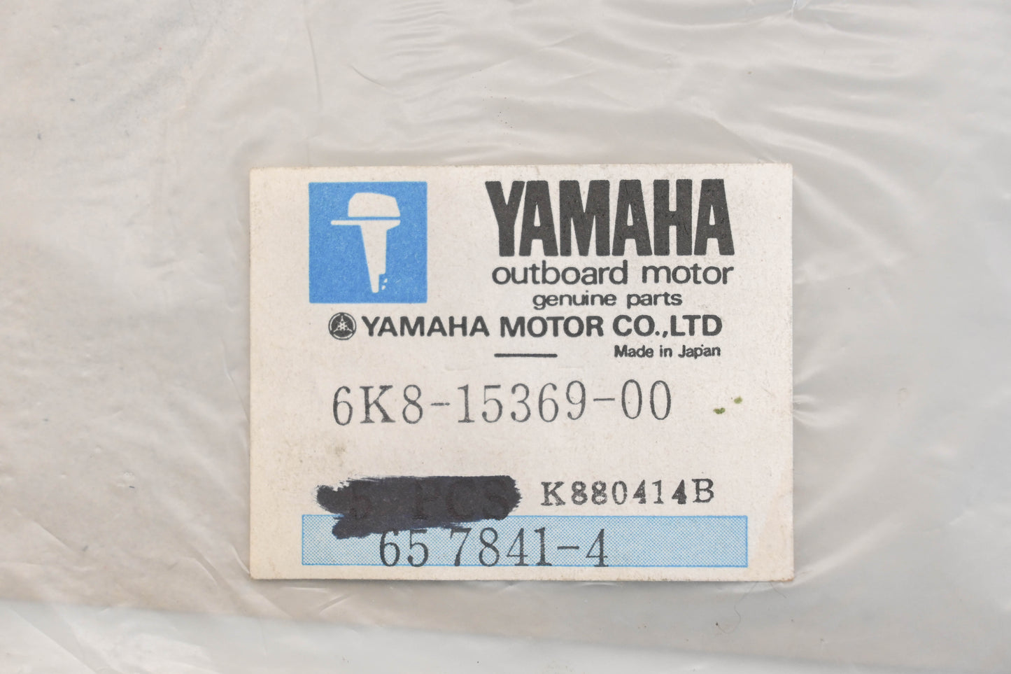 New OEM Yamaha 6K8-15369-00-00 Oil Seal Housing Gasket Qty 1 NOS