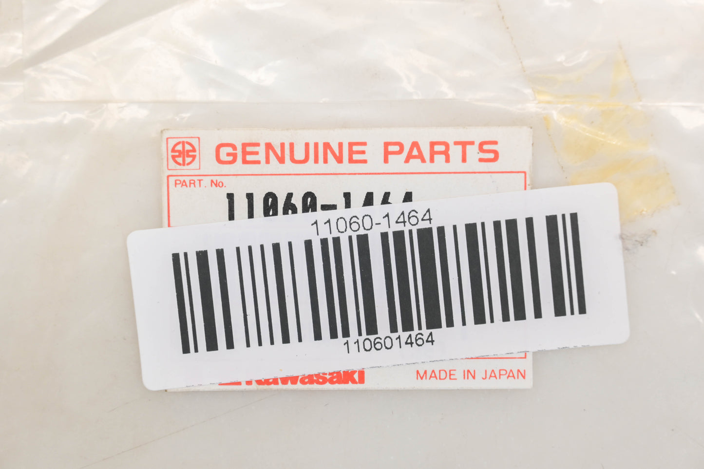 New OEM Kawasaki 11060-1464 Clutch Cover Gasket Qty 1 NOS