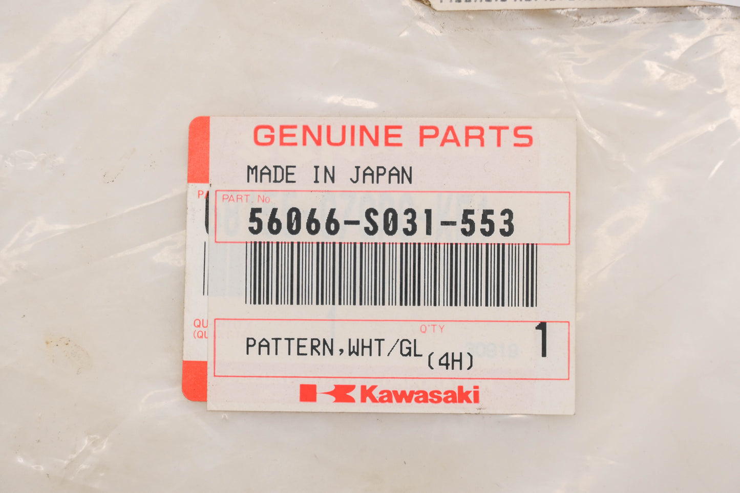 New OEM Kawasaki 56066-S031-553 Side Cover Decal KFX400 Qty 1 NOS