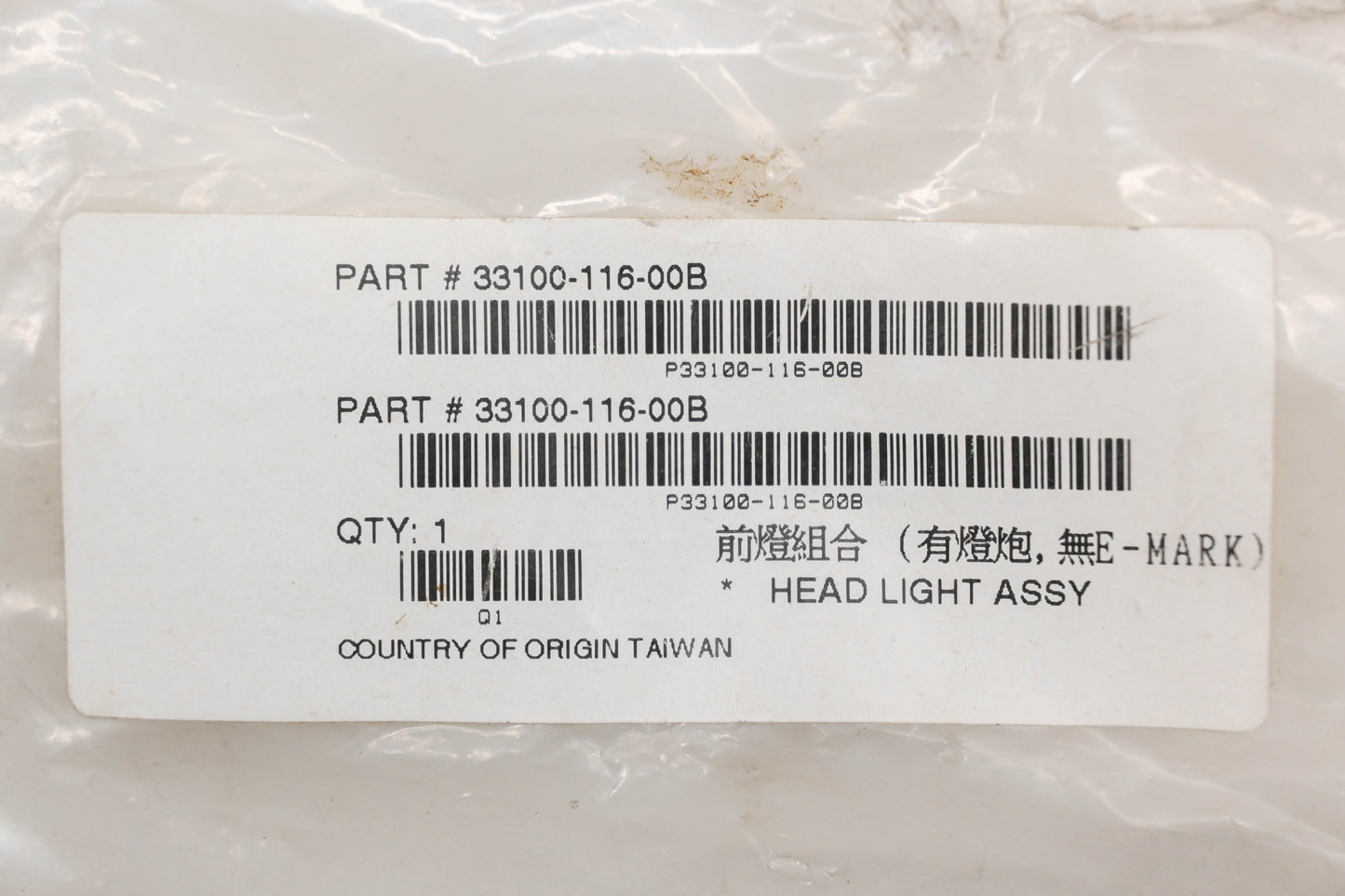 Alpha Sports 33100-116-00B Headlight Assembly Qty 1 NOS