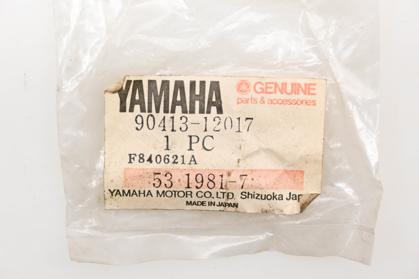 New OEM Yamaha 90413-12017-00 Radiator Hose Tee Splitter Qty 1 NOS