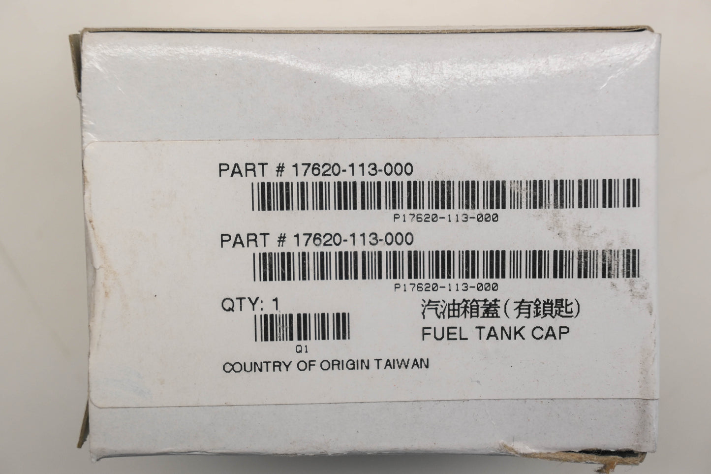 Alpha Sports 17620-113-000 Fuel Tank Cap Qty 1 NOS