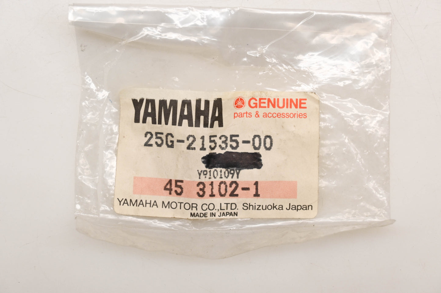 New OEM Yamaha 25G-21535-00-00 Nut 1 Qty 1 NOS