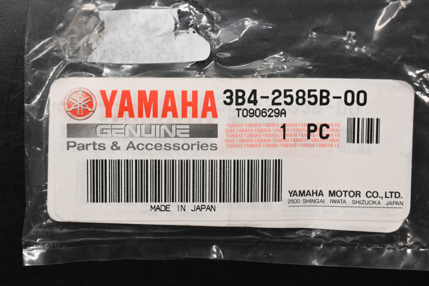 New OEM Yamaha 3B4-2585B-00-00 Diaphragm Plate Qty 1 NOS