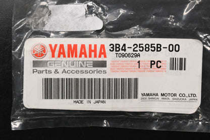 New OEM Yamaha 3B4-2585B-00-00 Diaphragm Plate Qty 1 NOS