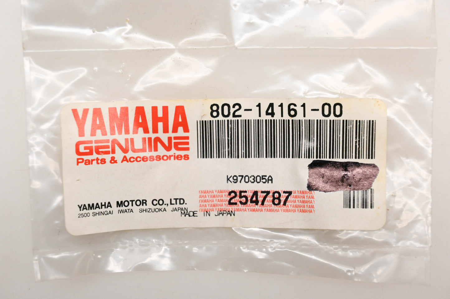 New OEM Yamaha 802-14161-00-00 Cable Adjusting Nuts Qty 3 NOS