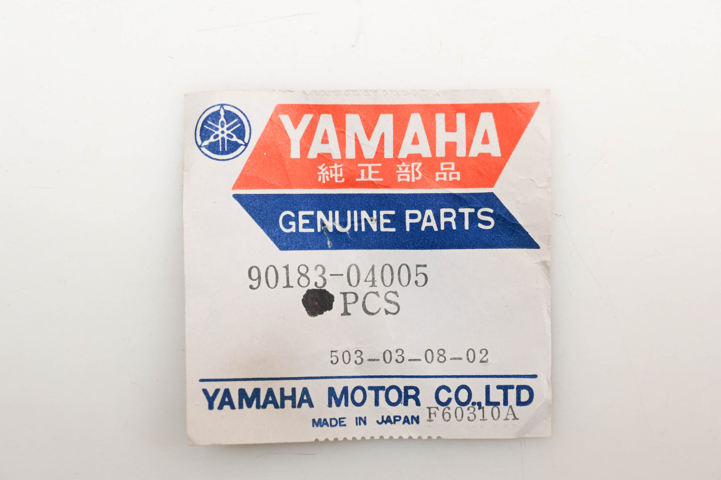 New OEM Yamaha 90183-04005-00 Spring Nut NOS